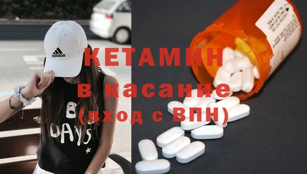 тгк Алзамай