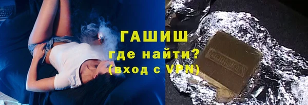 тгк Алзамай