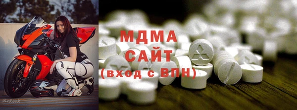 МДПВ Алексеевка