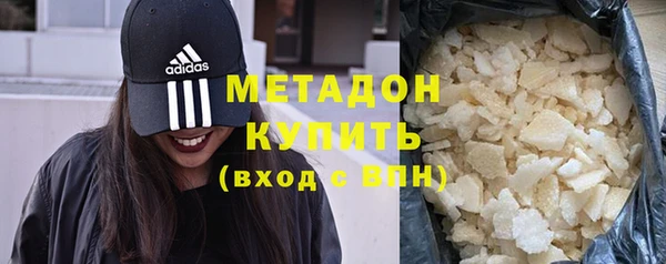 тгк Алзамай
