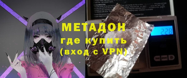 ECSTASY Семёнов