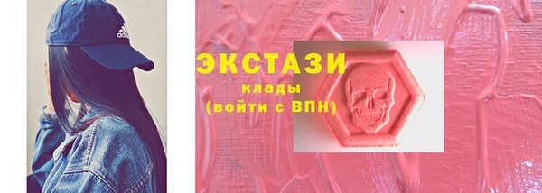 не бодяженный Алексин