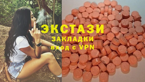 МДПВ Алексеевка