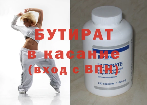 не бодяженный Алексин