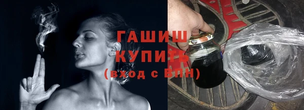 тгк Алзамай