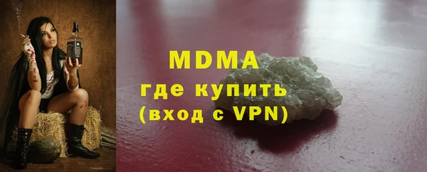 МДПВ Алексеевка