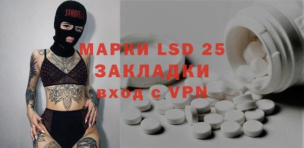 МДПВ Алексеевка