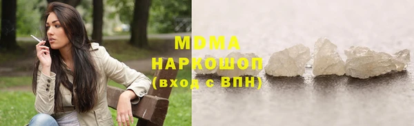 МДПВ Алексеевка