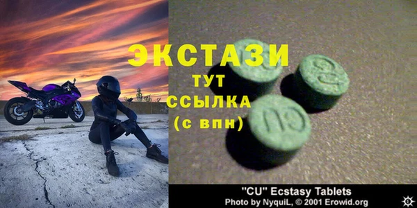 МДПВ Алексеевка