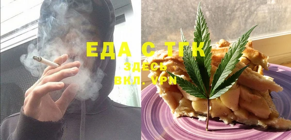 не бодяженный Алексин