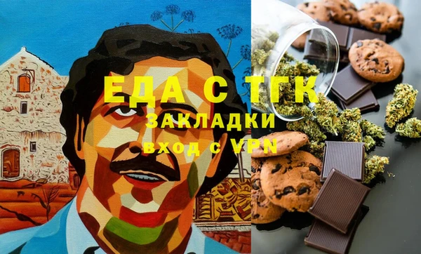не бодяженный Алексин