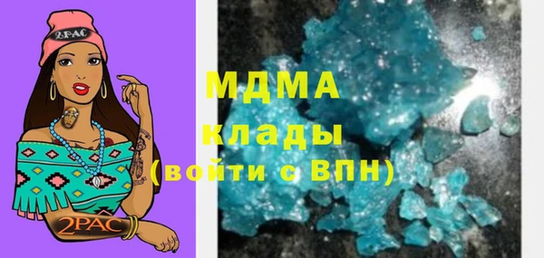 не бодяженный Алексин