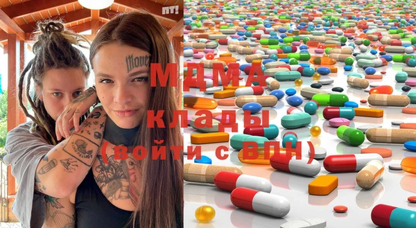тгк Алзамай