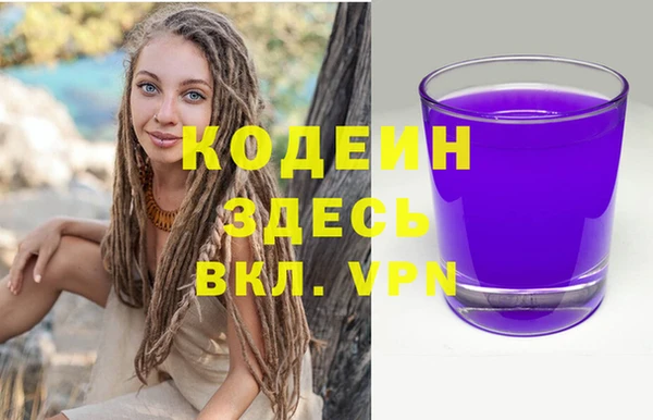 синтетический гашиш Семилуки