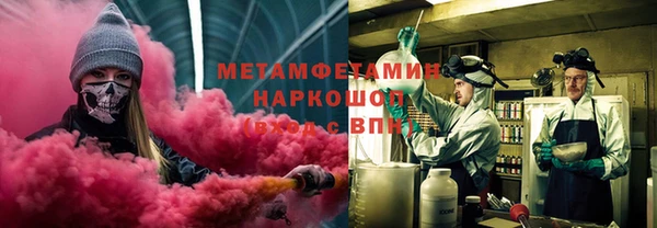 MESCALINE Семикаракорск