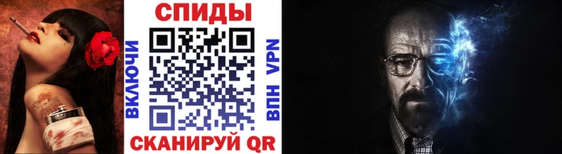 Первитин кристалл  МЕГА как войти  Беслан  наркошоп 
