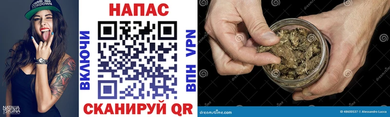 Бошки Шишки VHQ  Беслан 